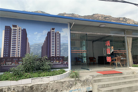 鑫海山庄3室2厅2卫95万129m2中档装修出售