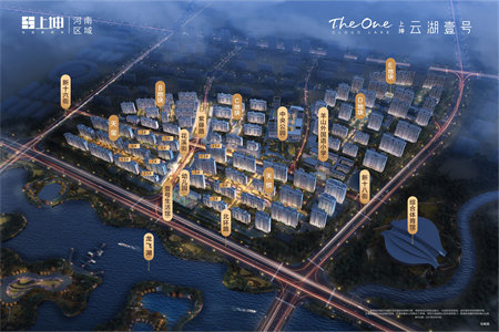 高级中学家属院精装二楼3室1厅1卫59万84m2出售