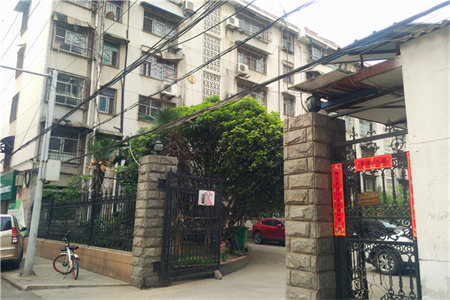 楼房外墙渗水到内墙怎么办